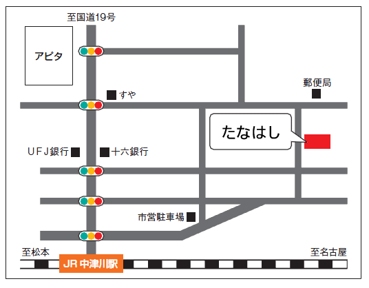 office_map
